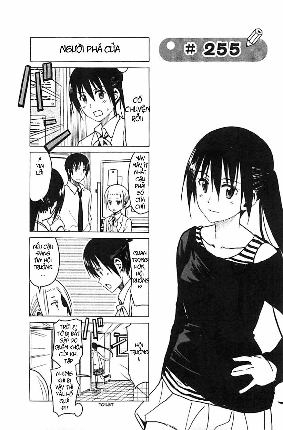 Seitokai Yakuindomo: Chapter 255
