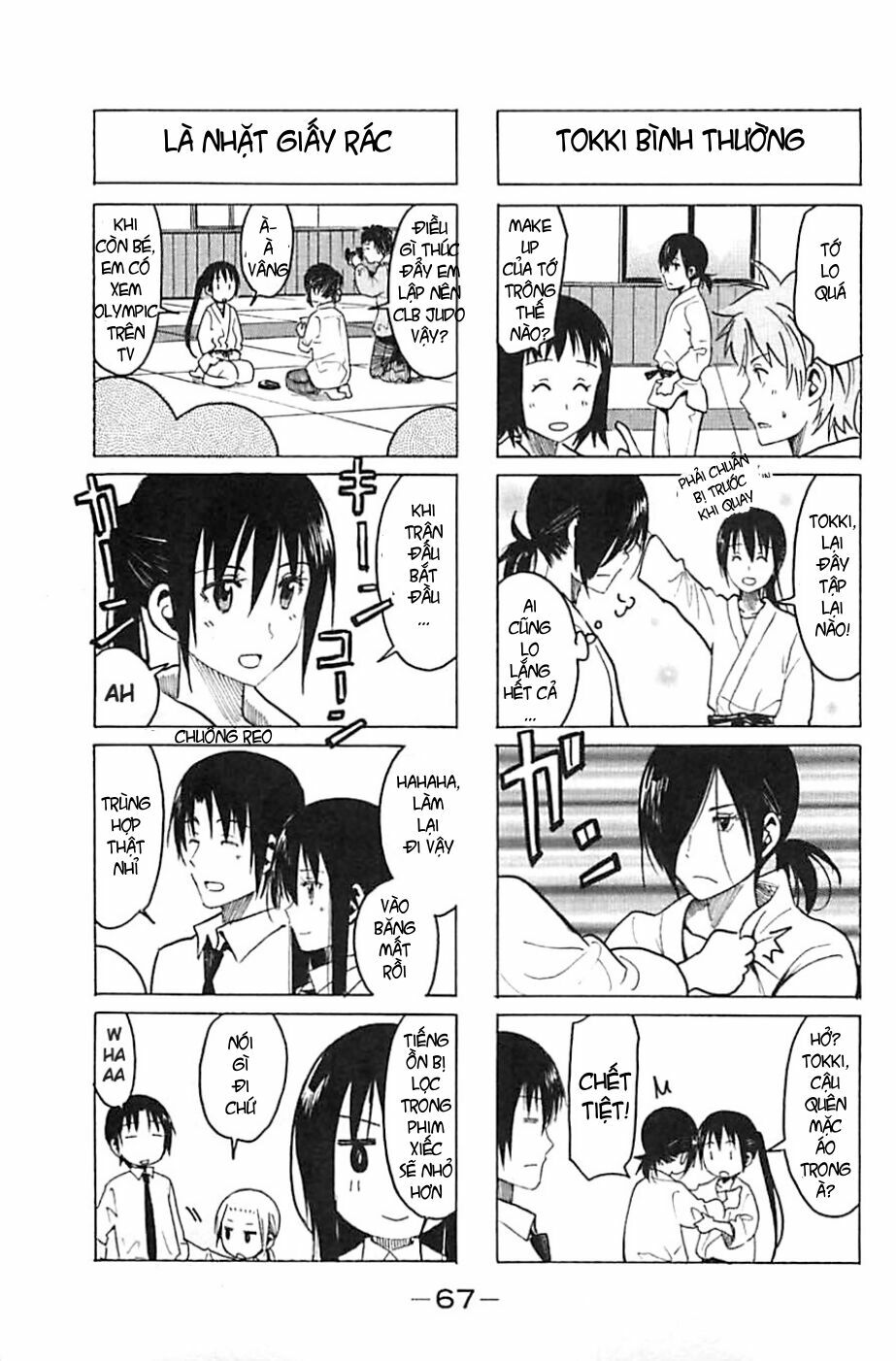 Seitokai Yakuindomo: Chapter 255