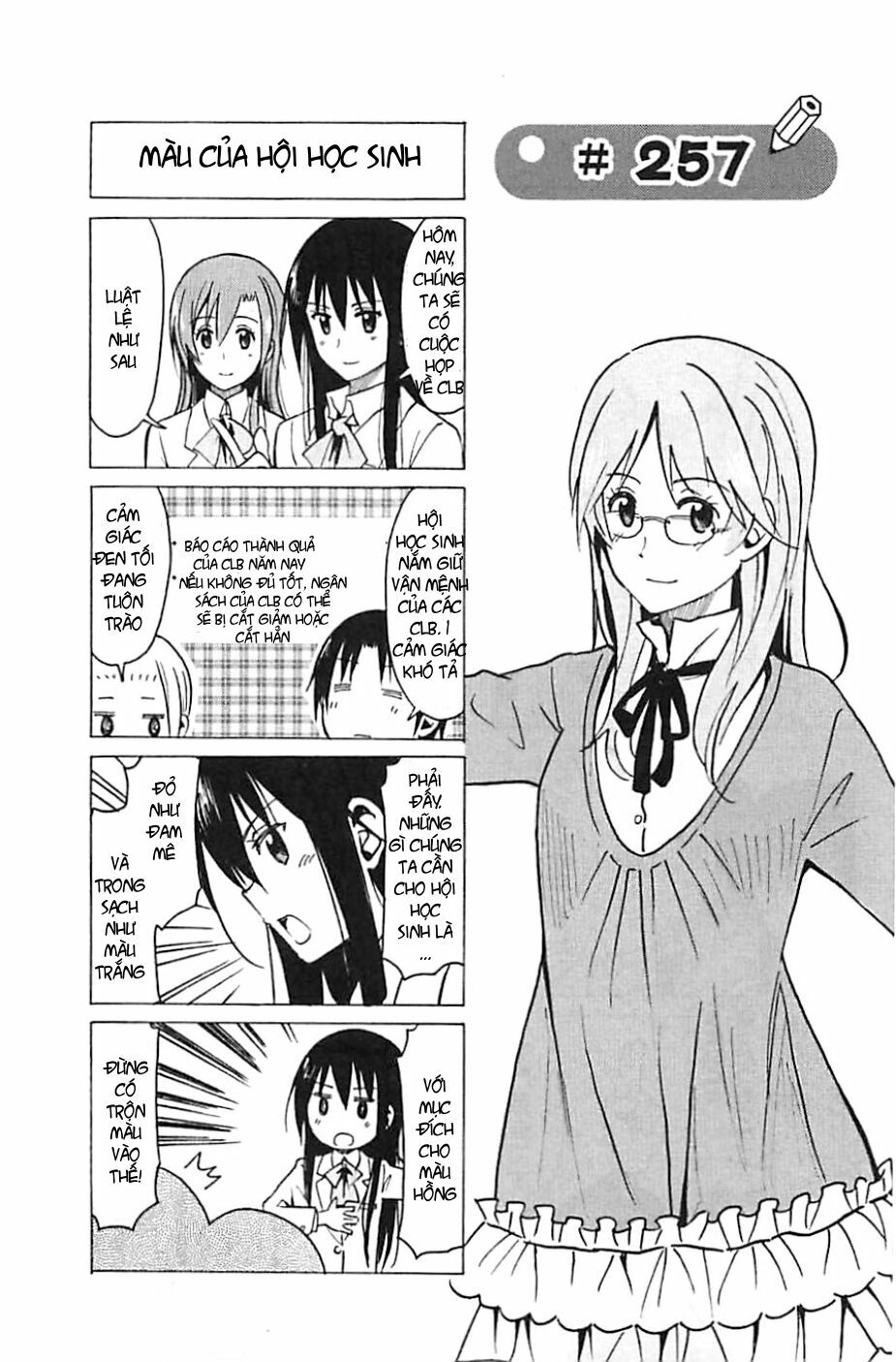 Seitokai Yakuindomo: Chapter 257