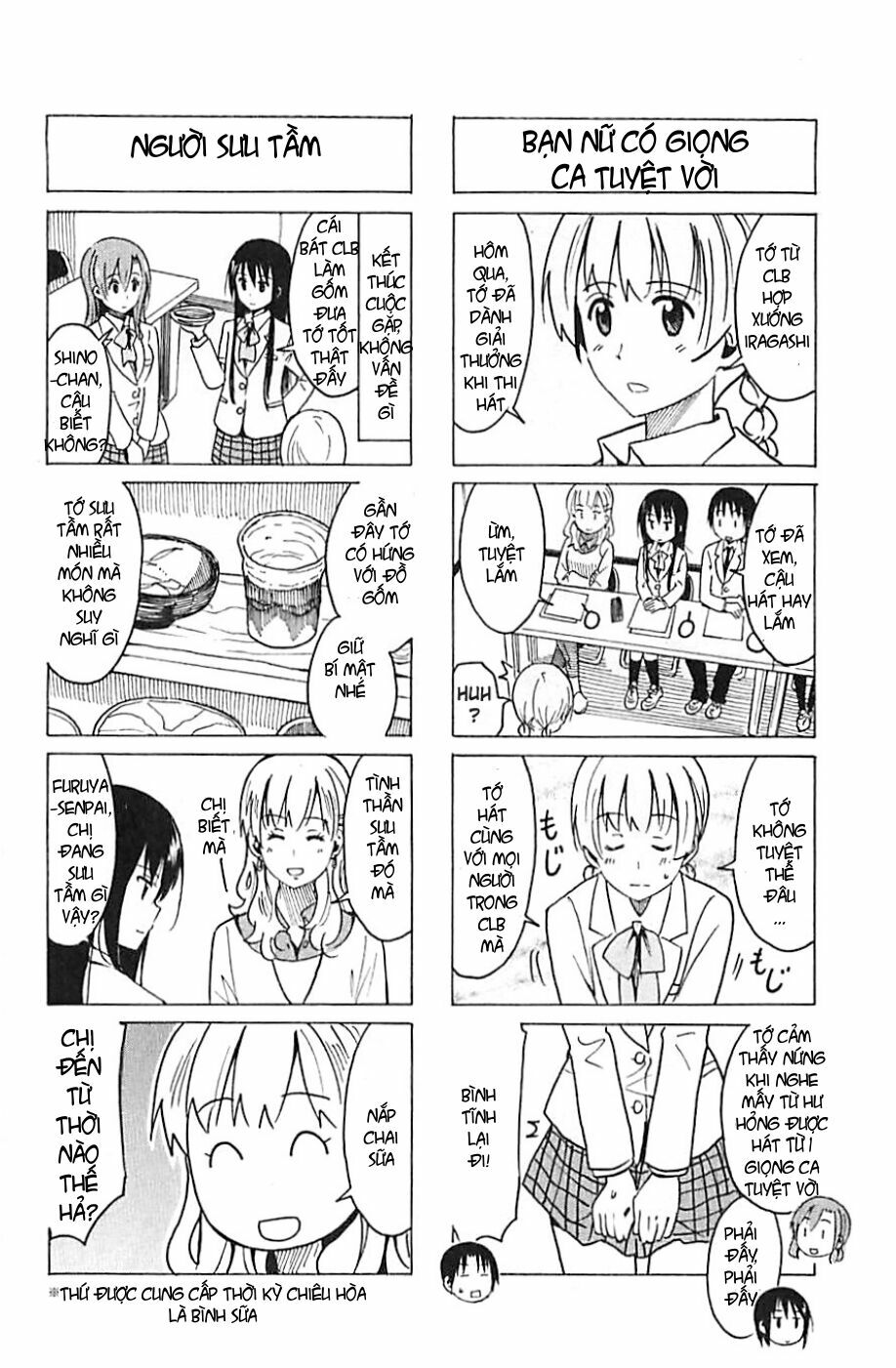 Seitokai Yakuindomo: Chapter 257