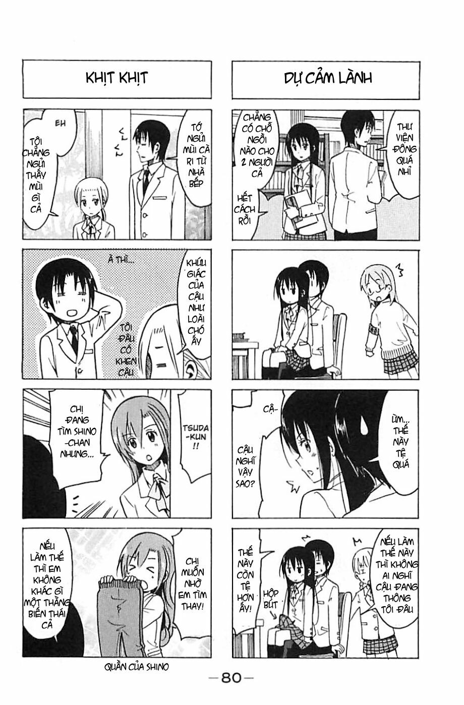 Seitokai Yakuindomo: Chapter 258