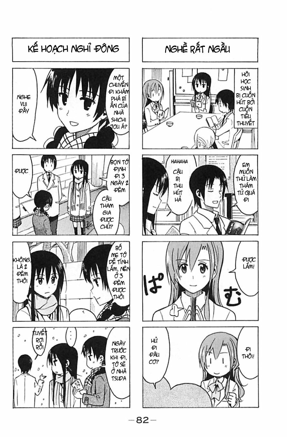 Seitokai Yakuindomo: Chapter 258