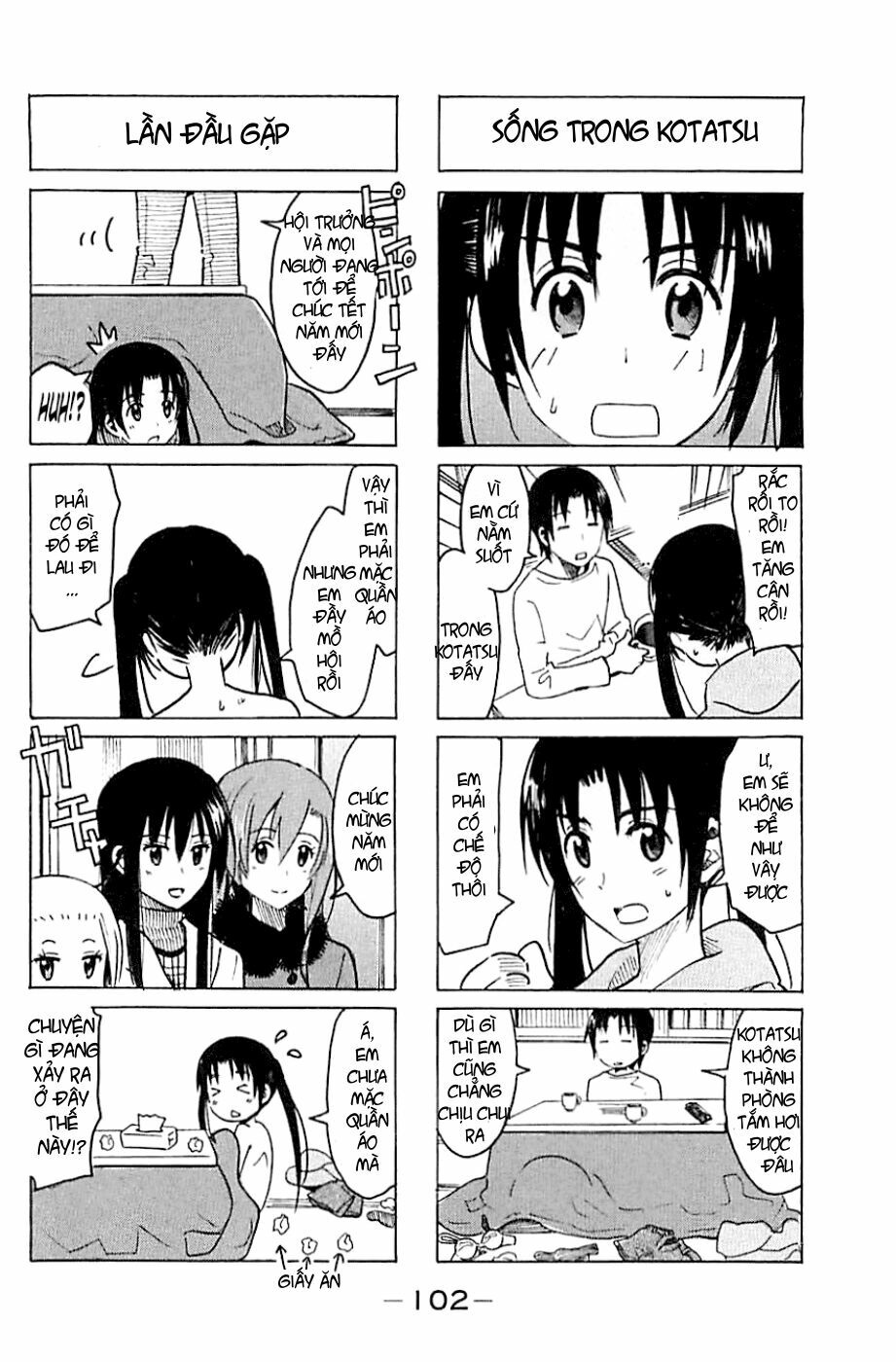 Seitokai Yakuindomo: Chapter 262