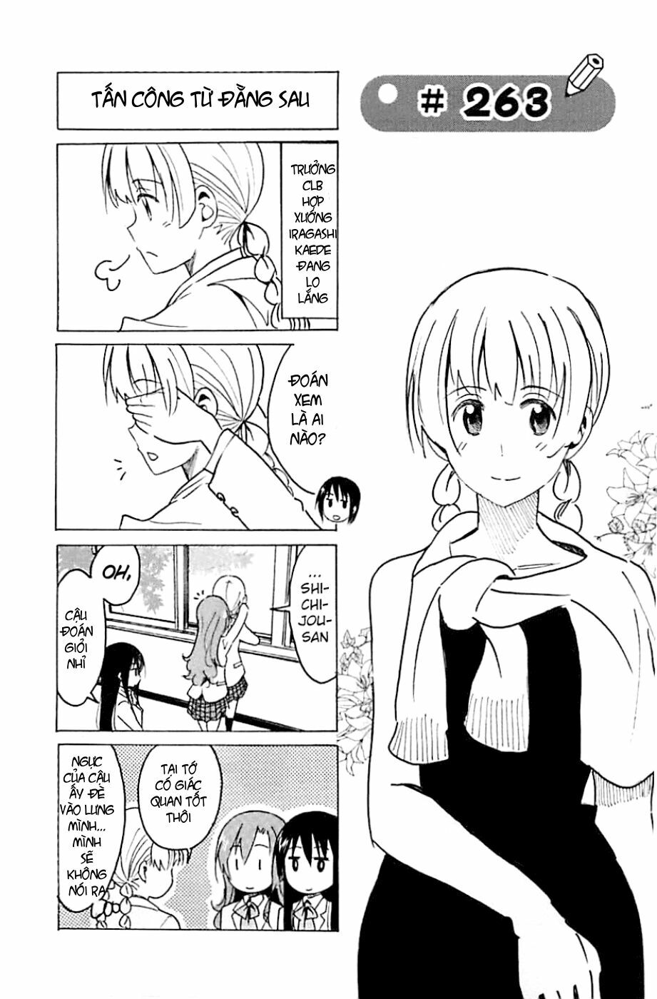Seitokai Yakuindomo: Chapter 263
