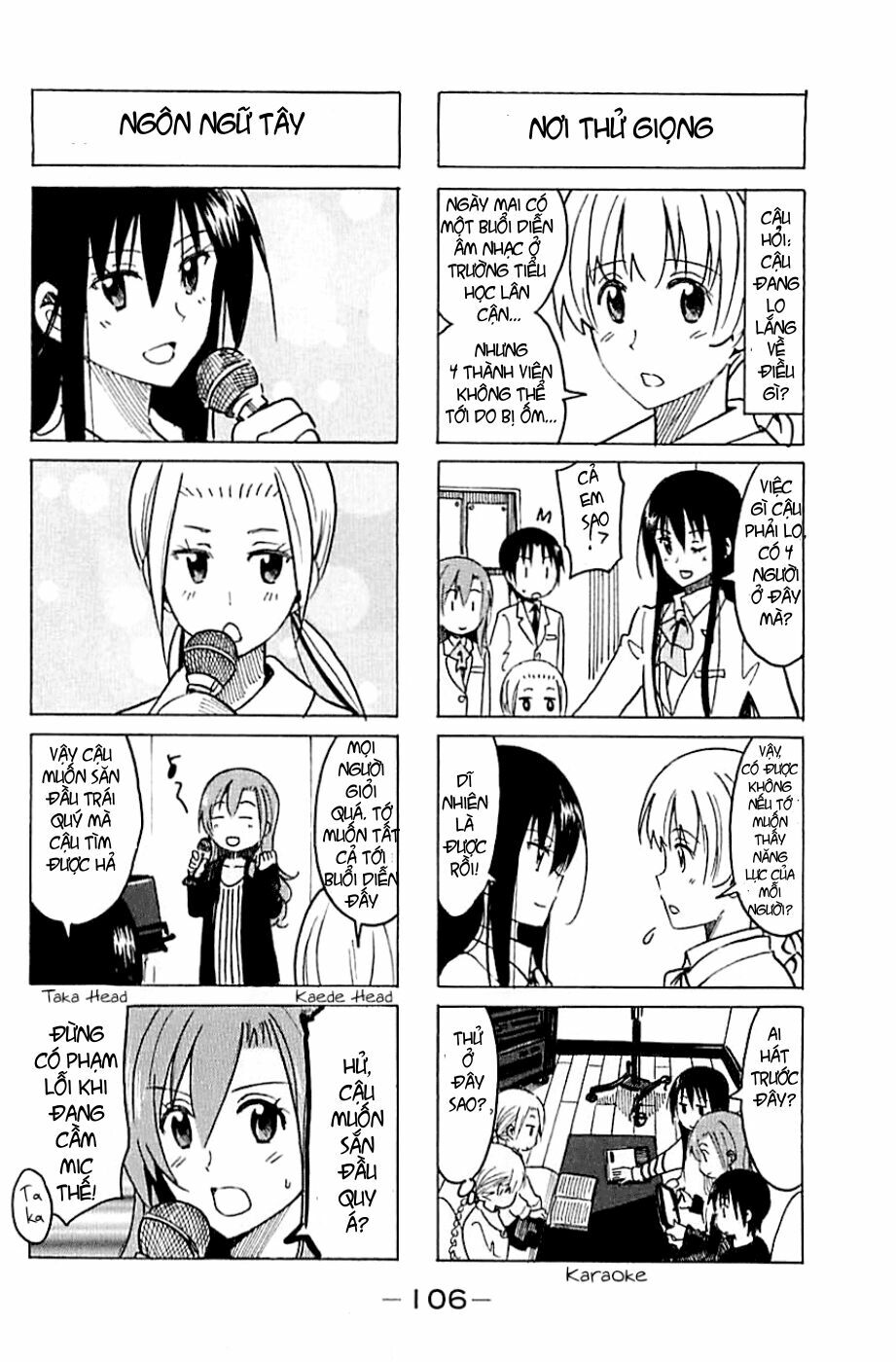 Seitokai Yakuindomo: Chapter 263