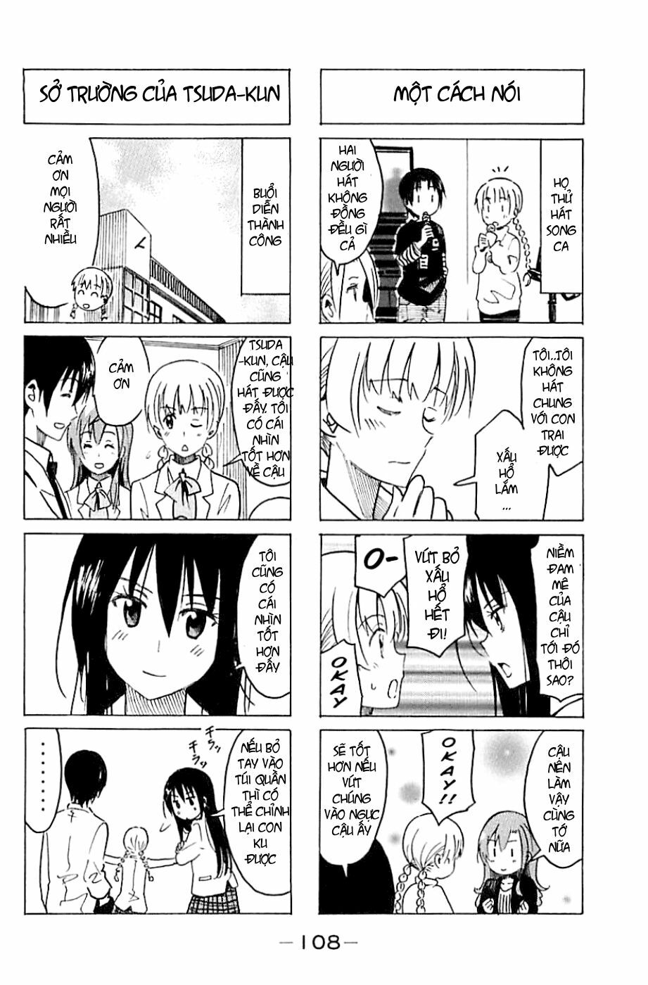 Seitokai Yakuindomo: Chapter 263