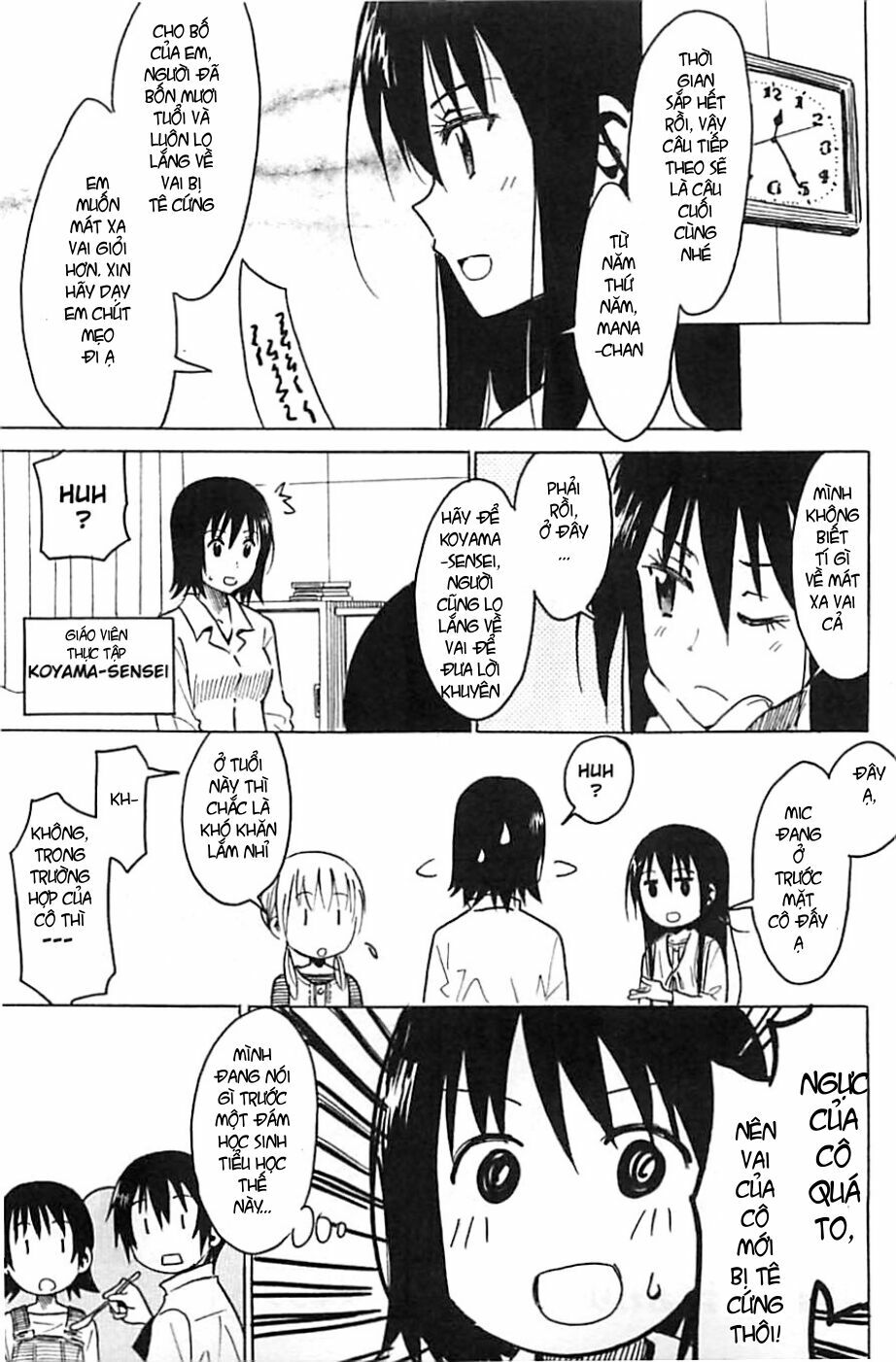 Seitokai Yakuindomo: Chapter 270.2