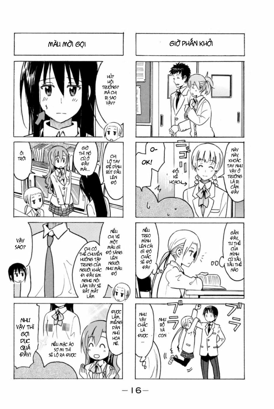 Seitokai Yakuindomo: Chapter 273
