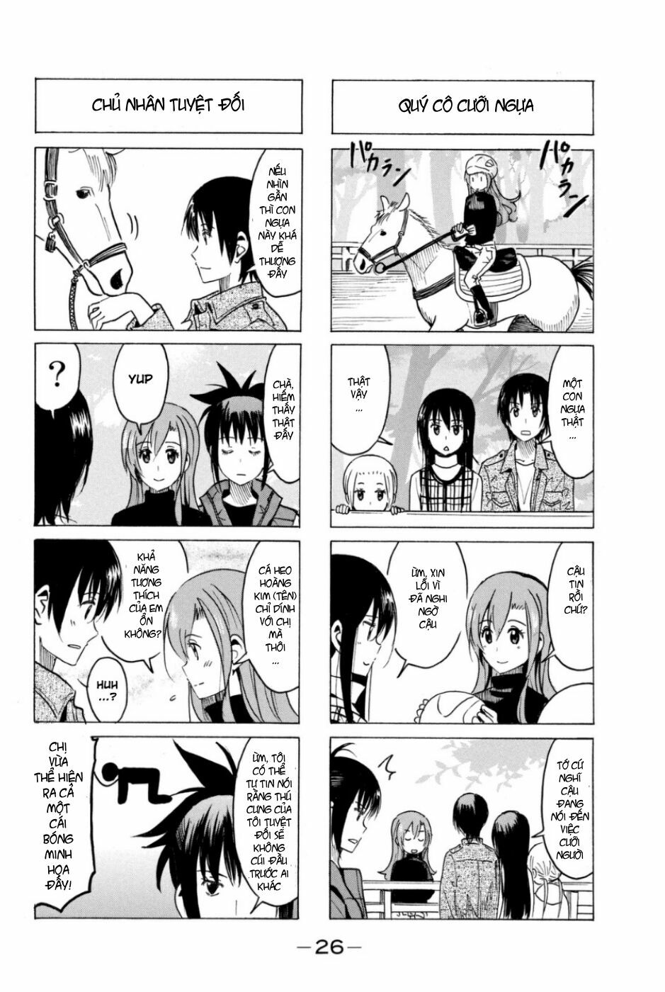 Seitokai Yakuindomo: Chapter 275