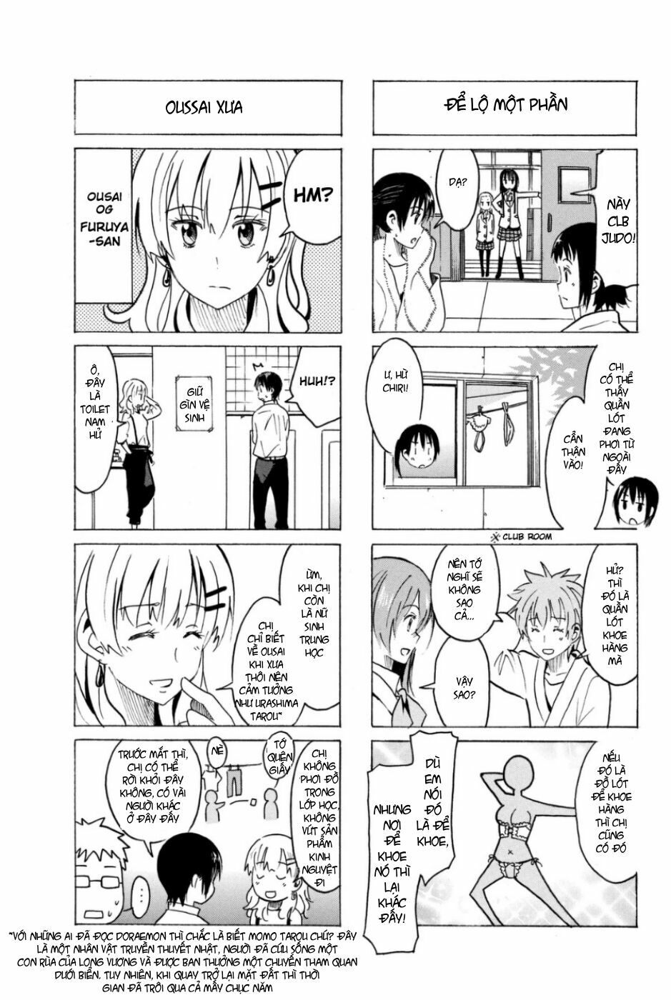 Seitokai Yakuindomo: Chapter 276