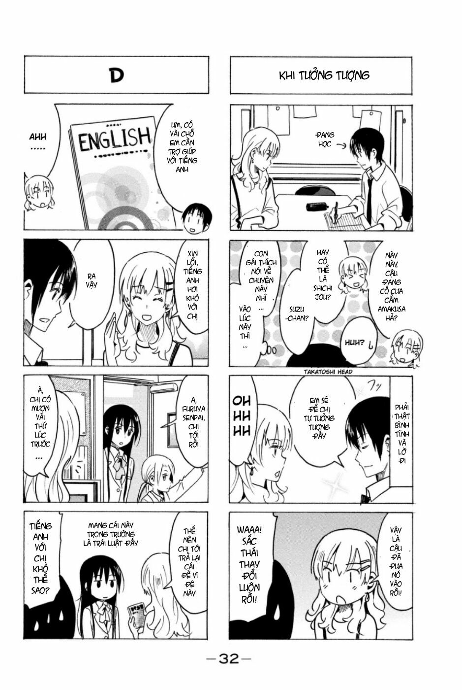 Seitokai Yakuindomo: Chapter 276