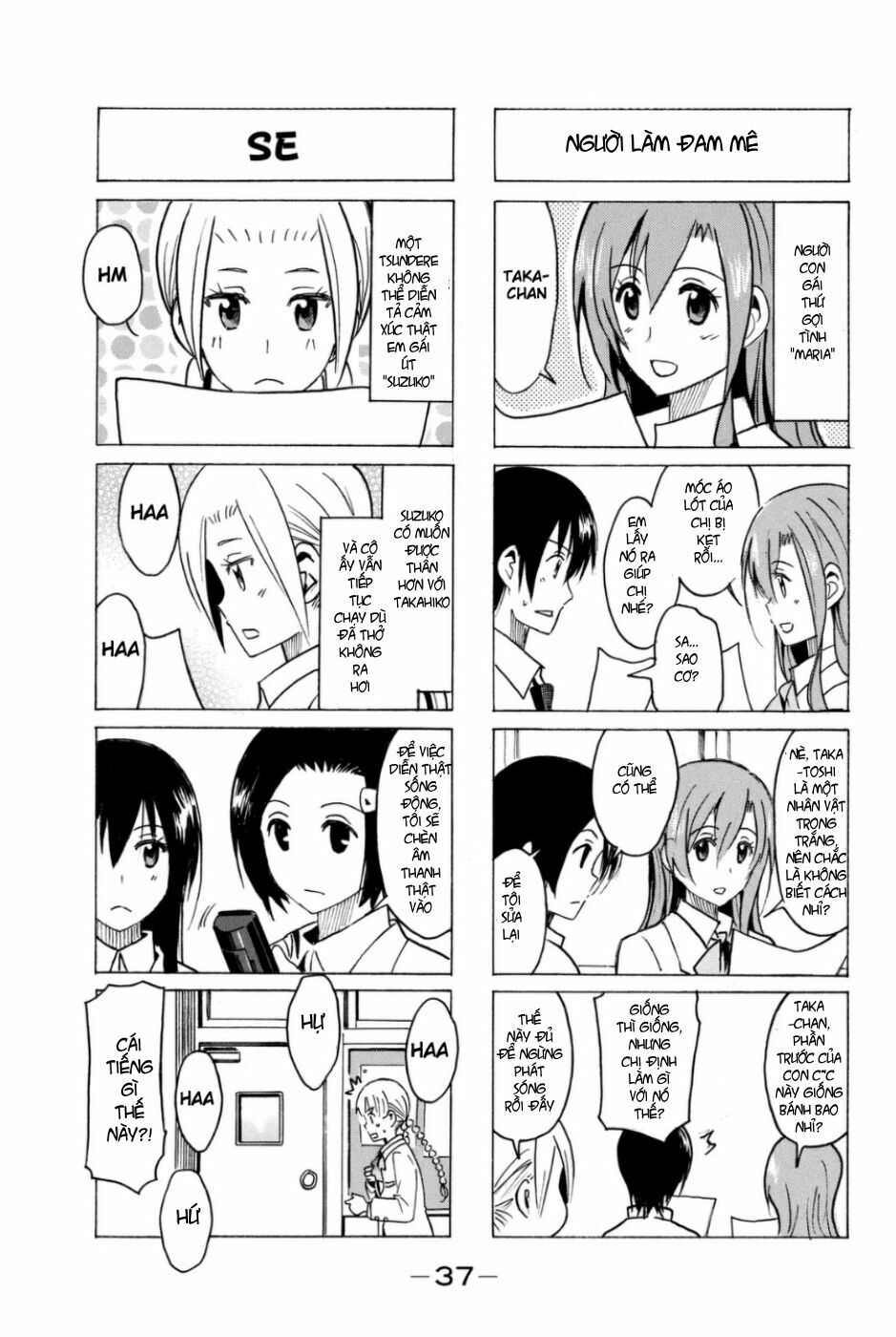 Seitokai Yakuindomo: Chapter 277
