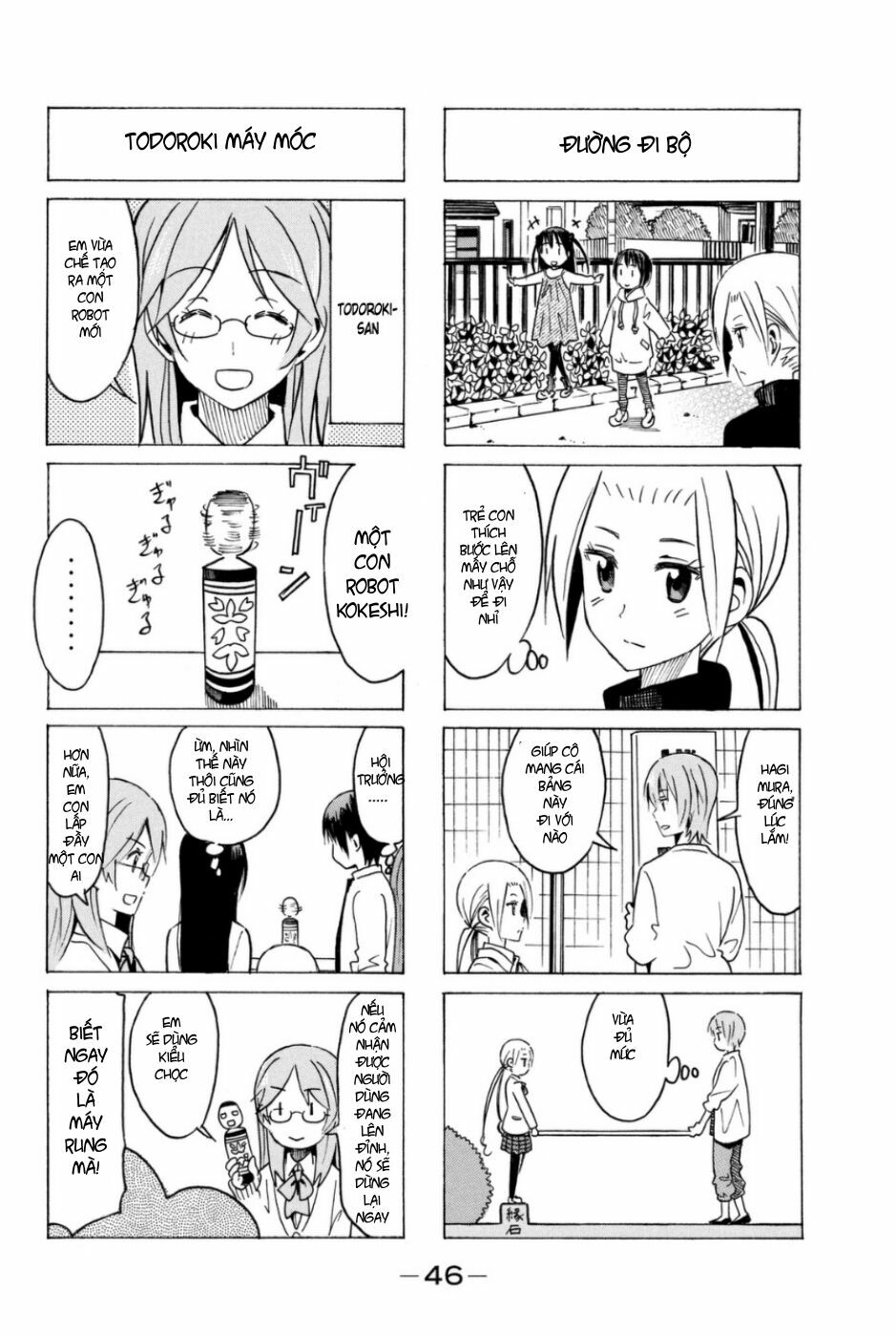 Seitokai Yakuindomo: Chapter 279