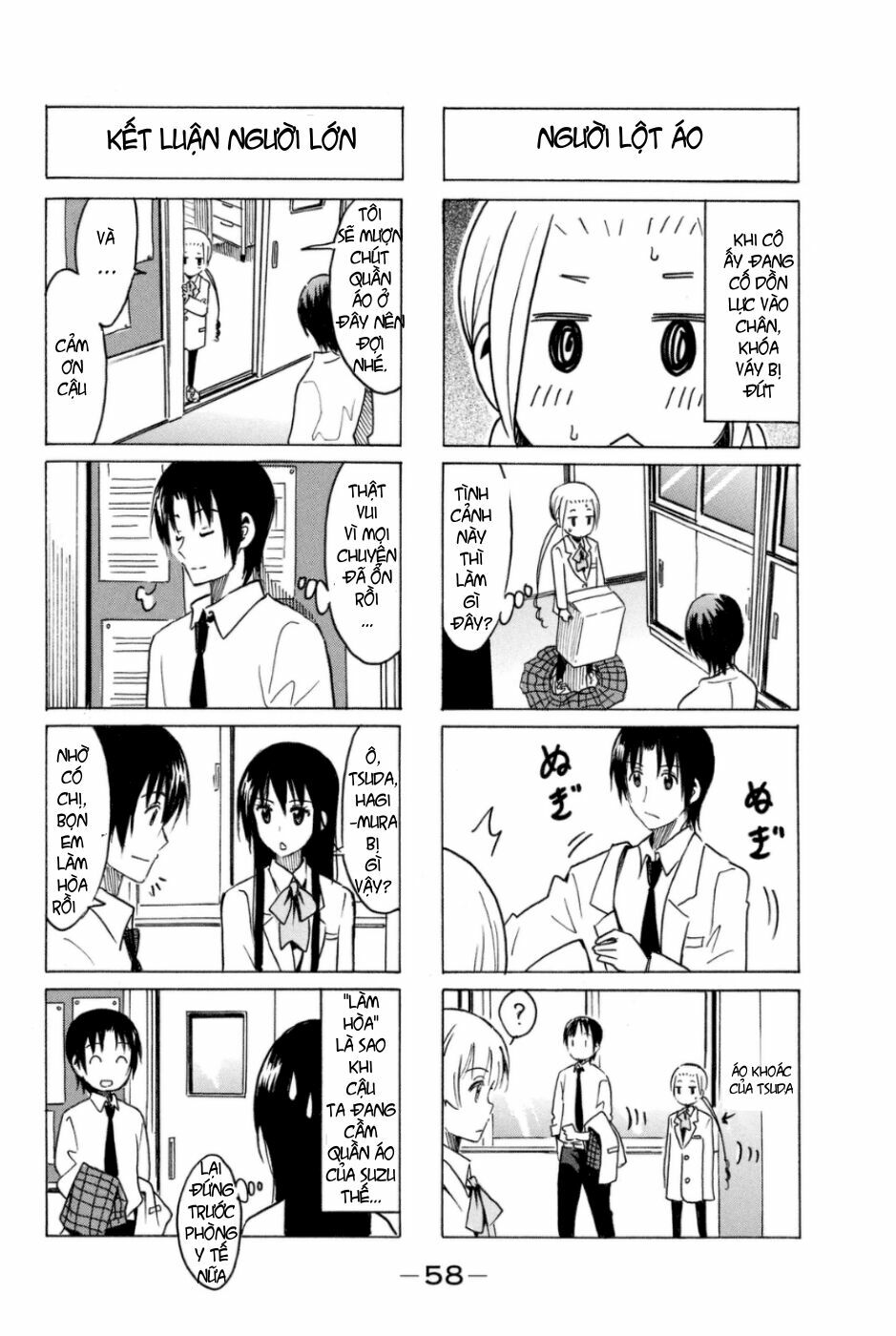 Seitokai Yakuindomo: Chapter 281