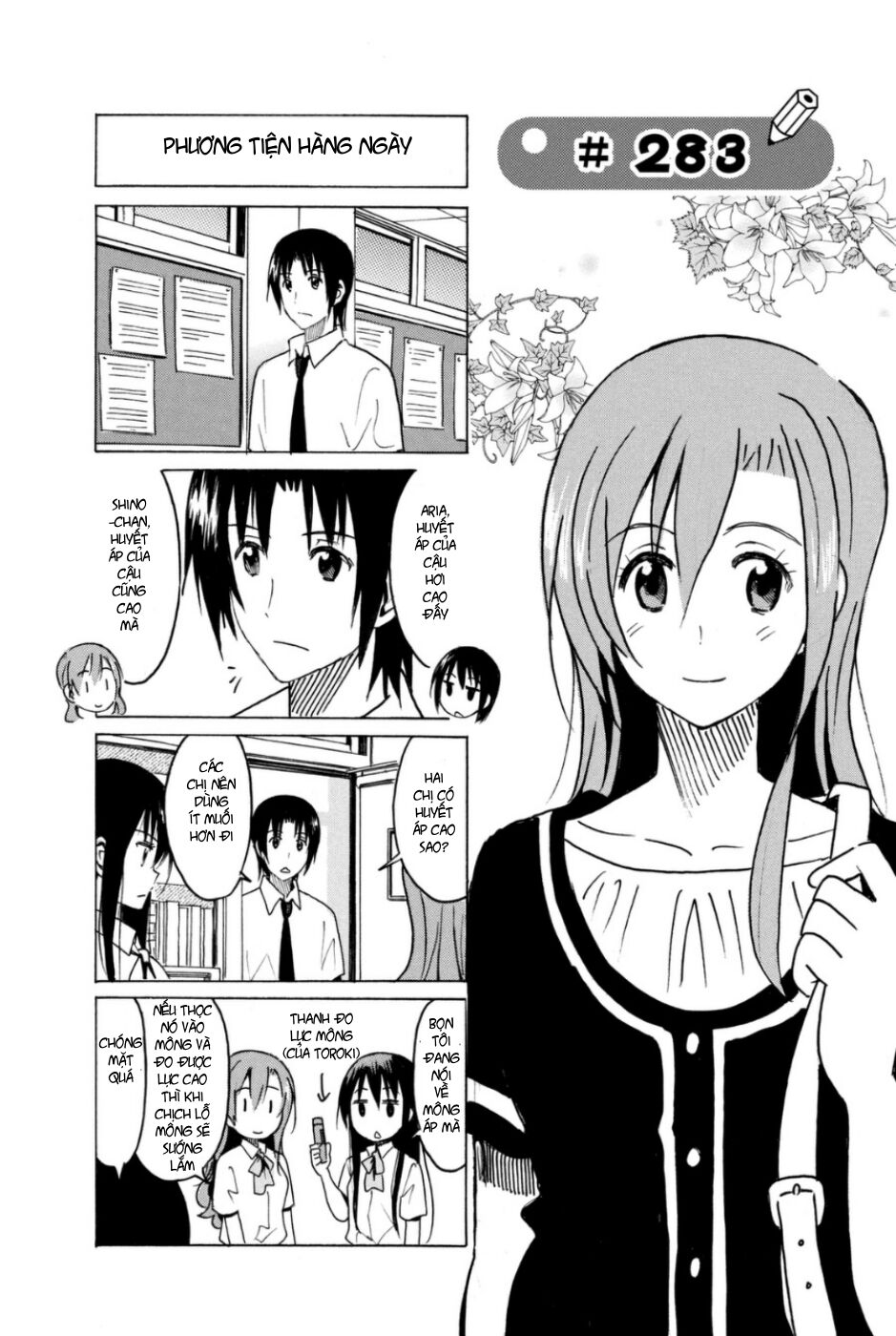 Seitokai Yakuindomo: Chapter 283