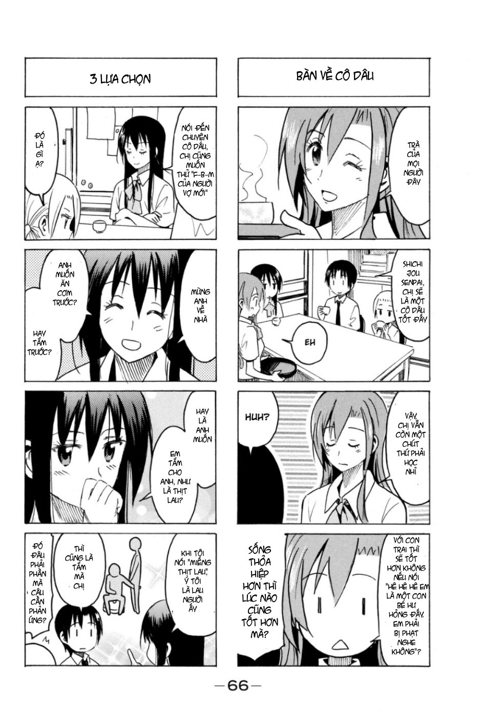 Seitokai Yakuindomo: Chapter 283
