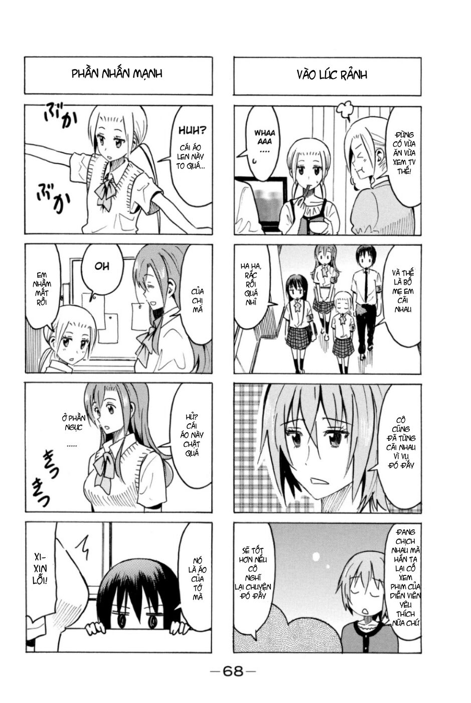 Seitokai Yakuindomo: Chapter 283