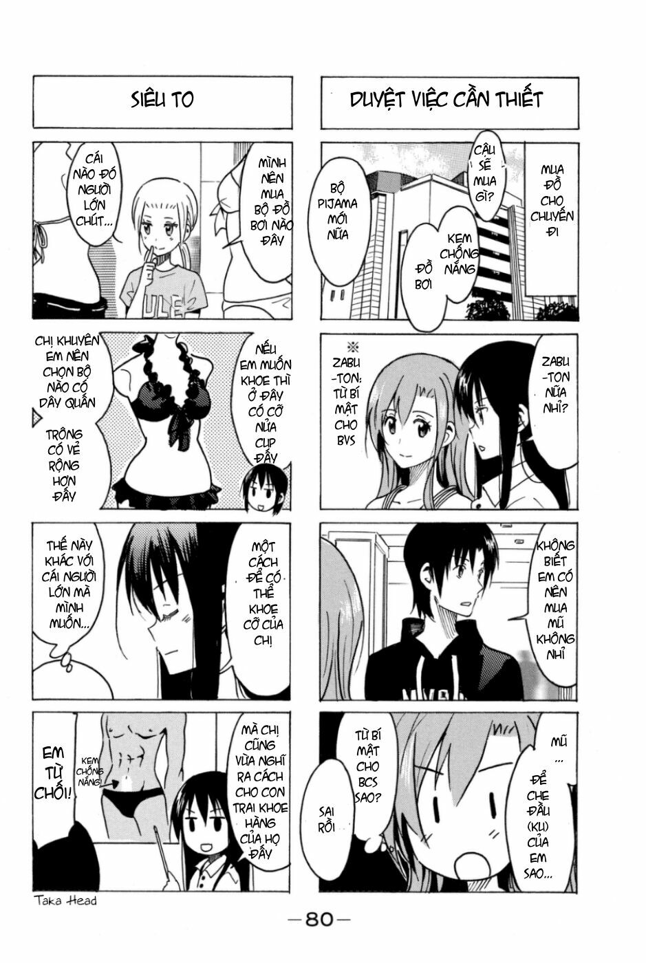 Seitokai Yakuindomo: Chapter 286
