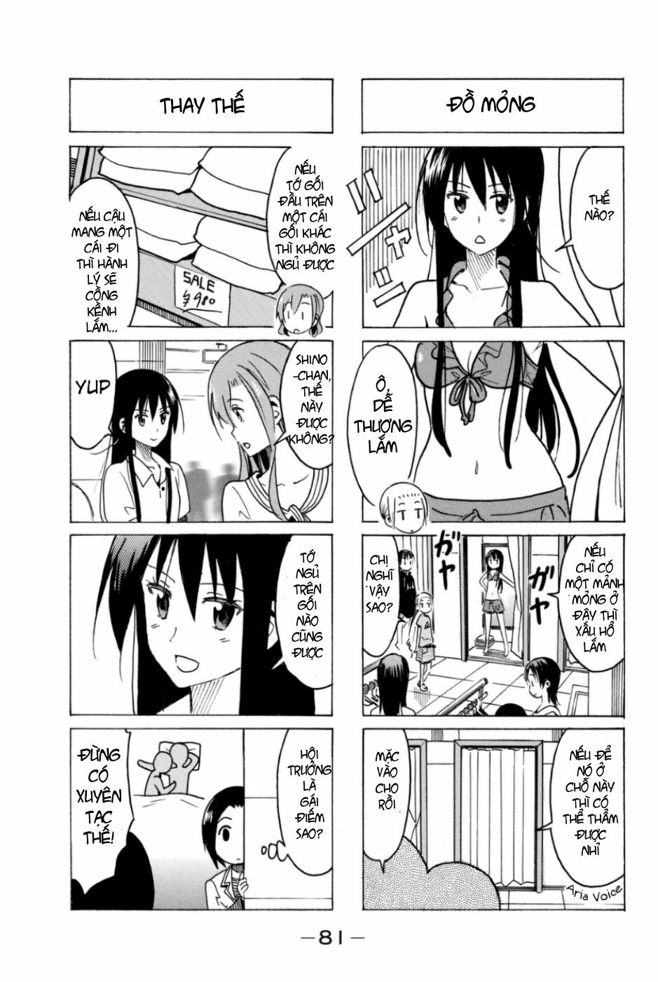 Seitokai Yakuindomo: Chapter 286