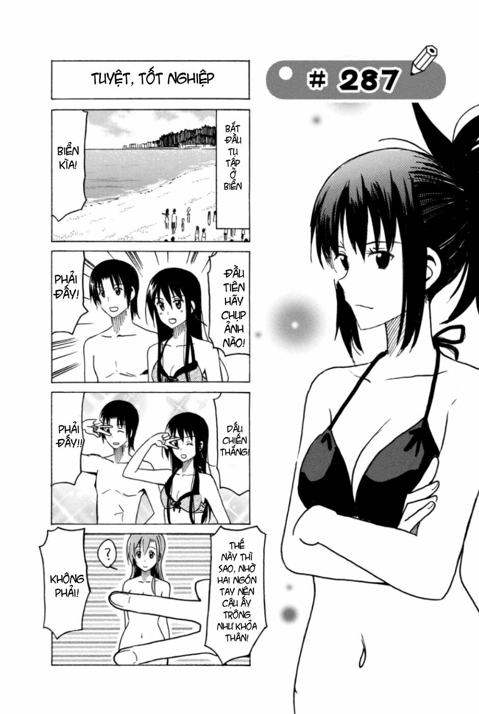 Seitokai Yakuindomo: Chapter 287