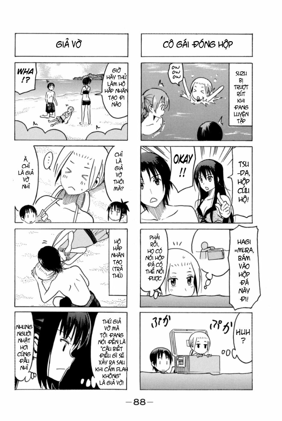 Seitokai Yakuindomo: Chapter 287
