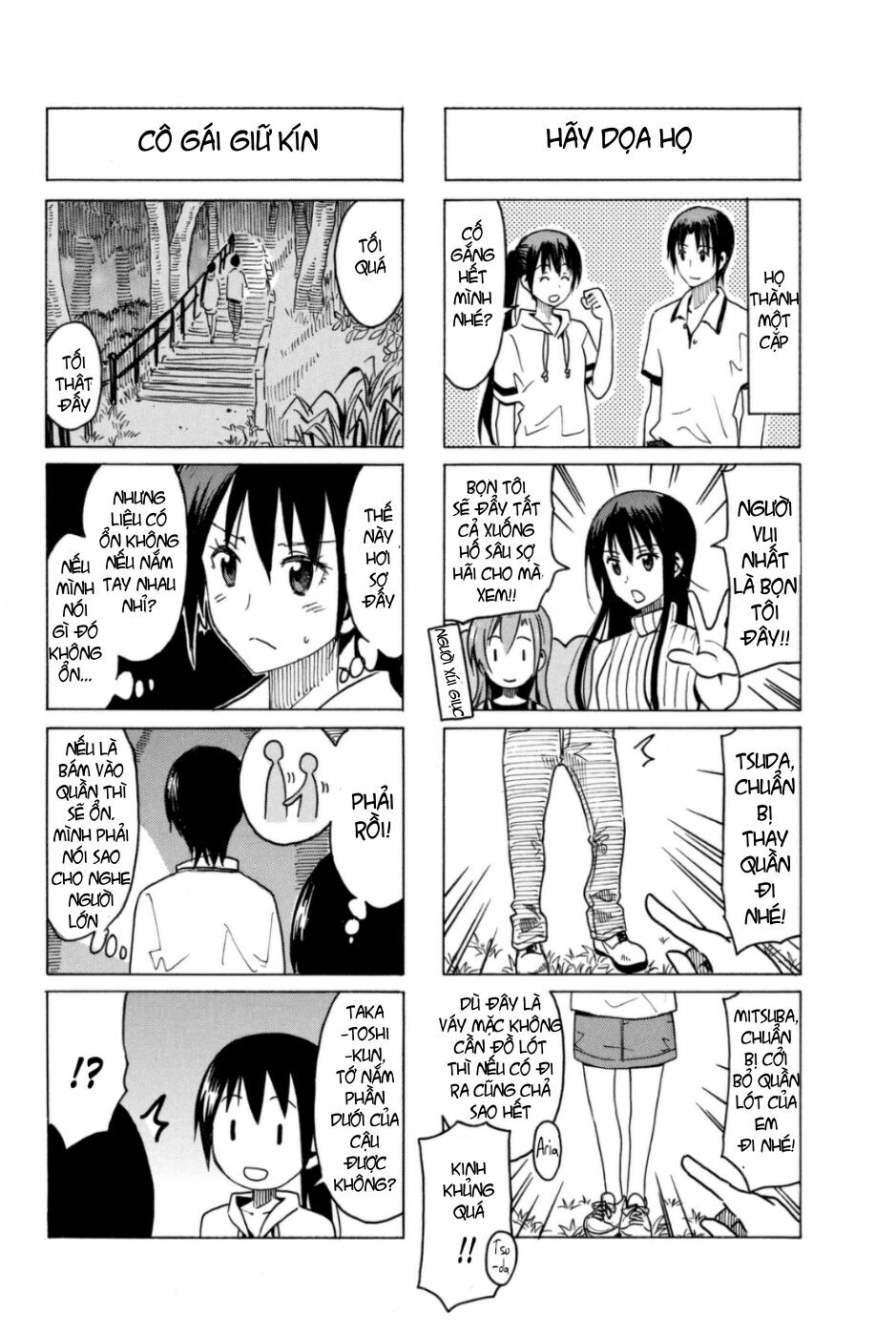 Seitokai Yakuindomo: Chapter 288