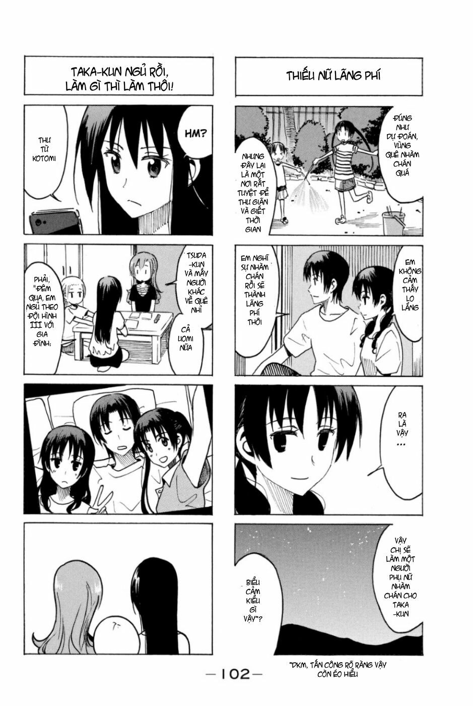 Seitokai Yakuindomo: Chapter 290