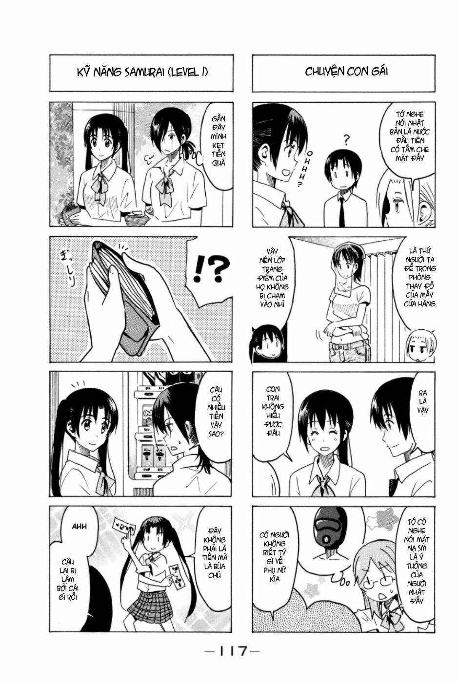 Seitokai Yakuindomo: Chapter 293