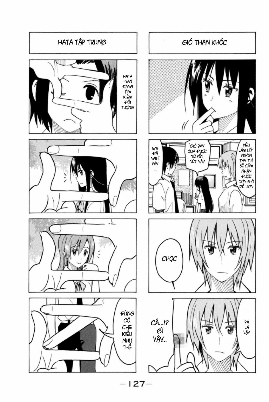 Seitokai Yakuindomo: Chapter 295