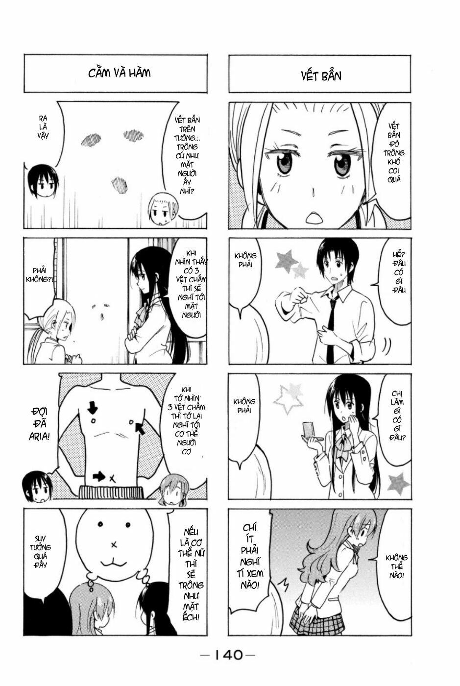 Seitokai Yakuindomo: Chapter 298: Chap 297