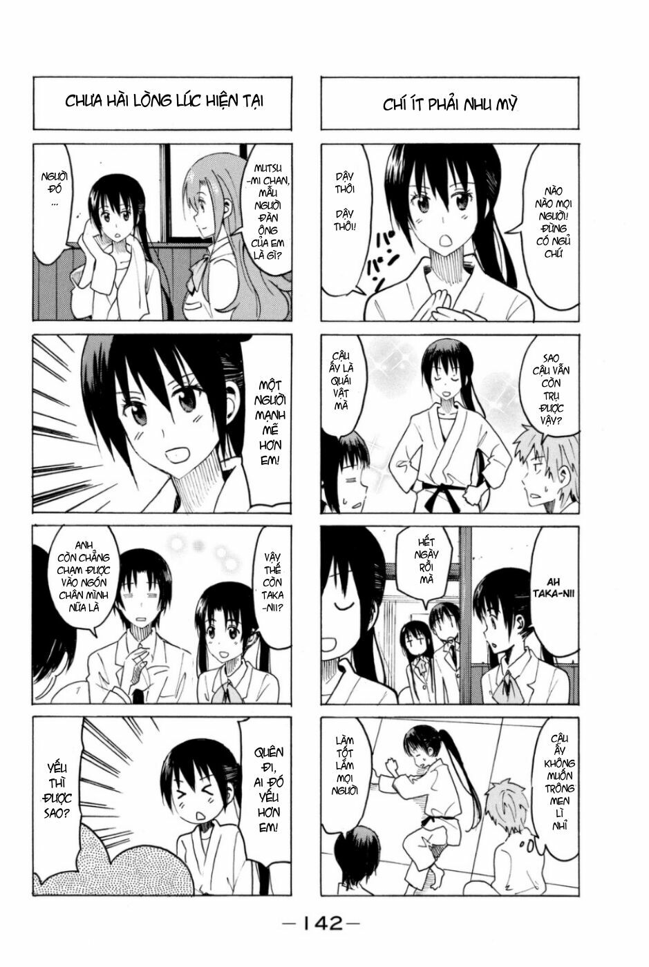 Seitokai Yakuindomo: Chapter 298: Chap 297