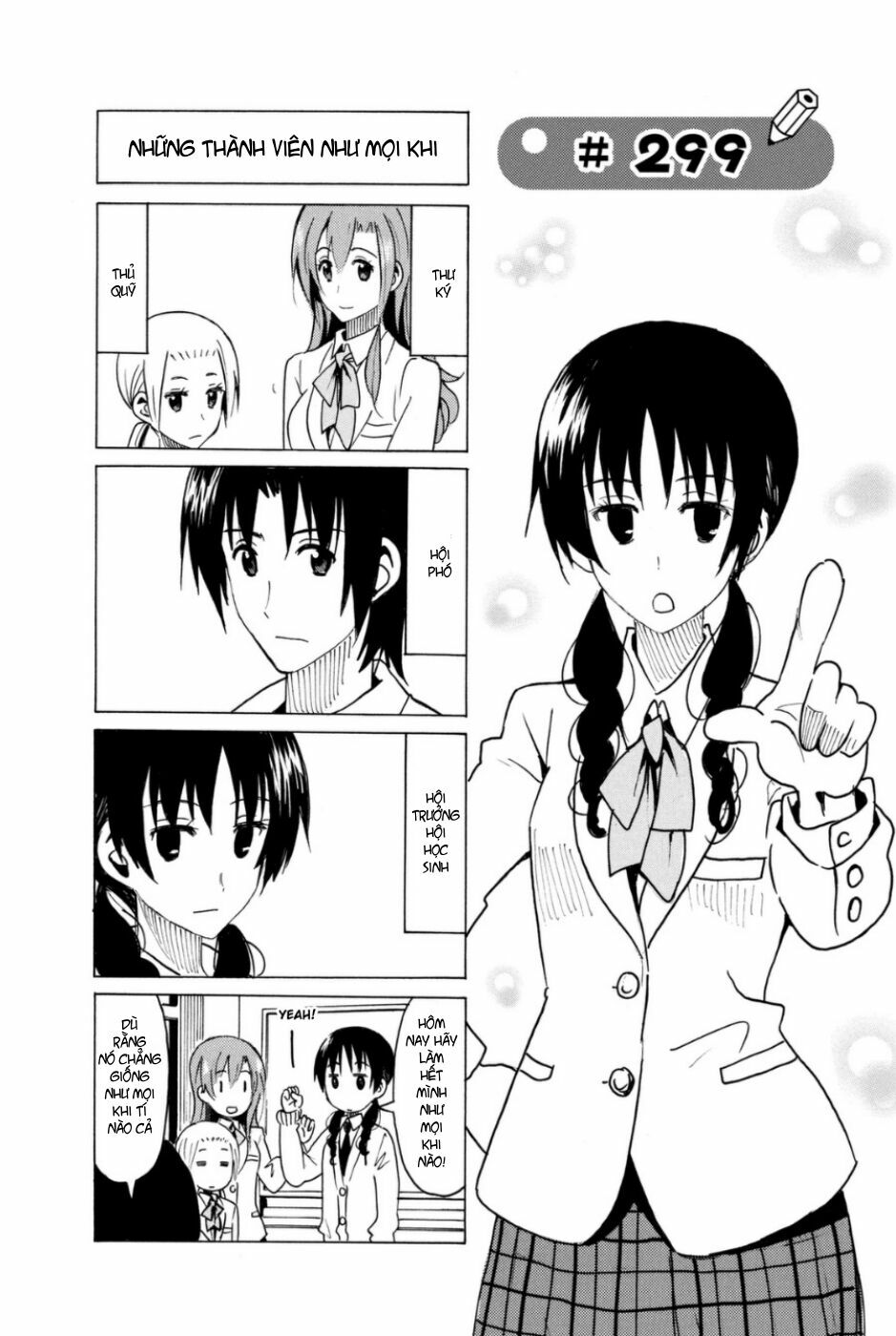 Seitokai Yakuindomo: Chapter 299