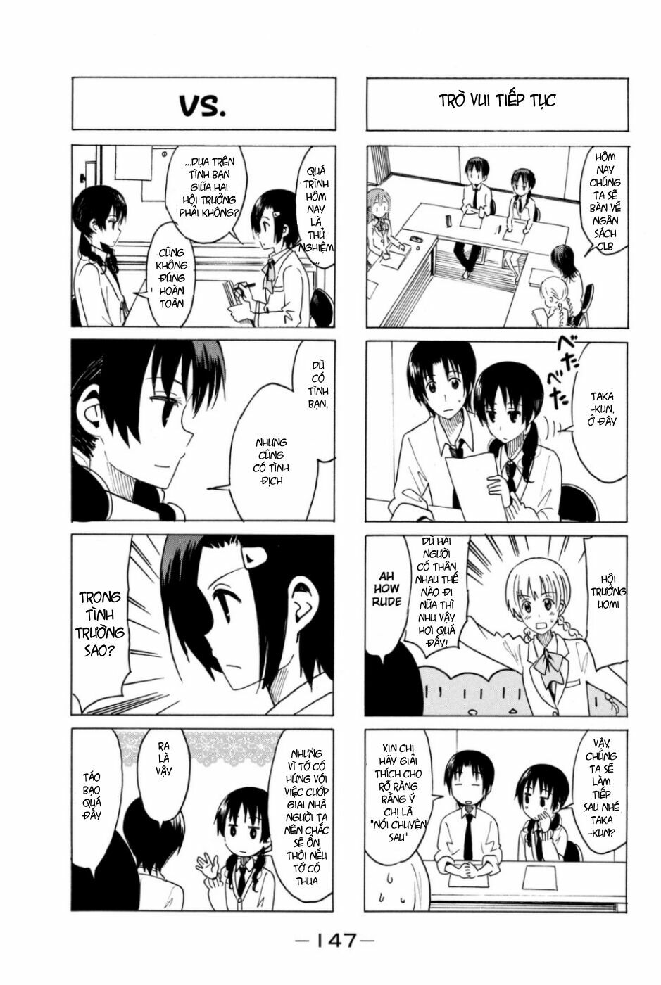 Seitokai Yakuindomo: Chapter 299