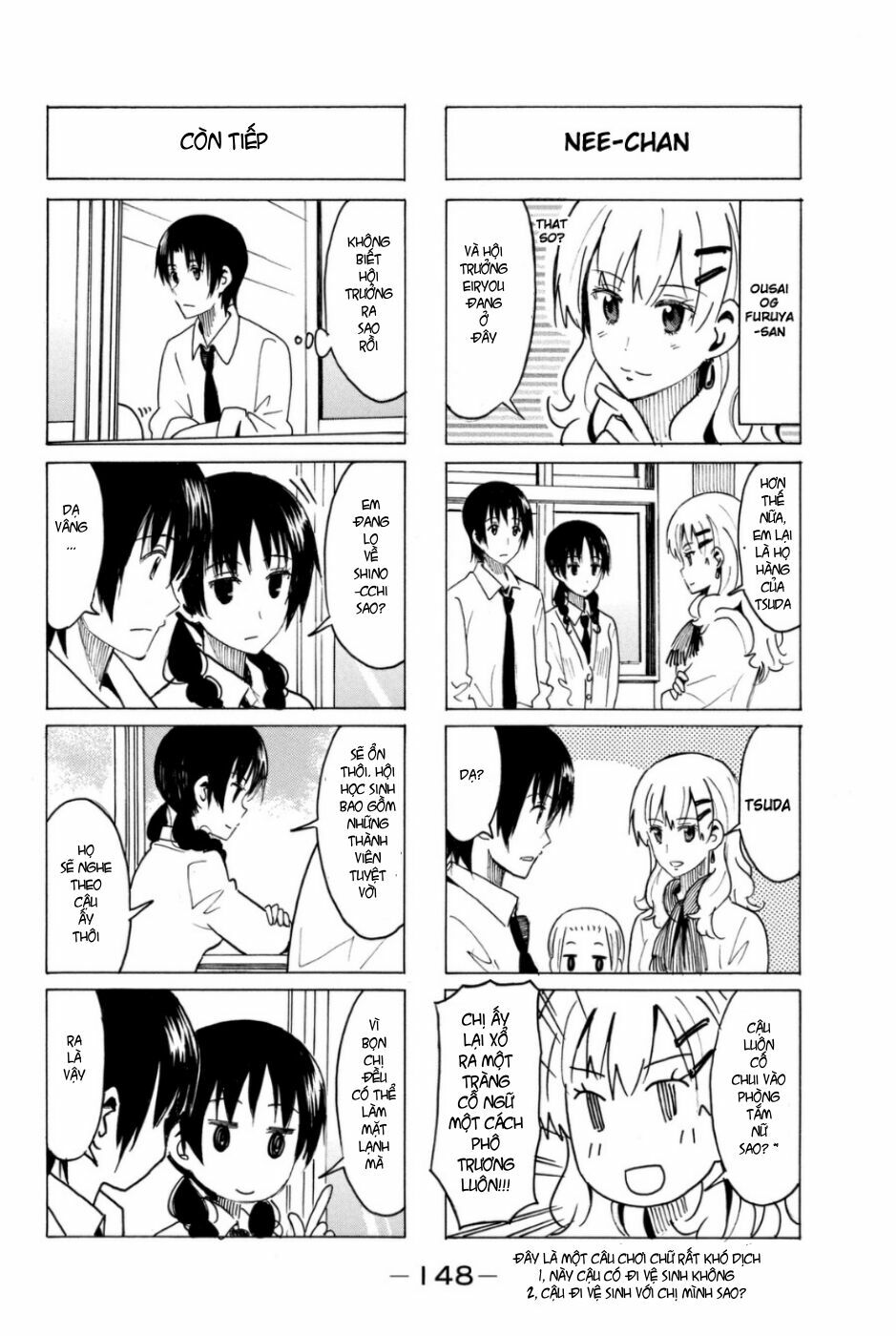 Seitokai Yakuindomo: Chapter 299