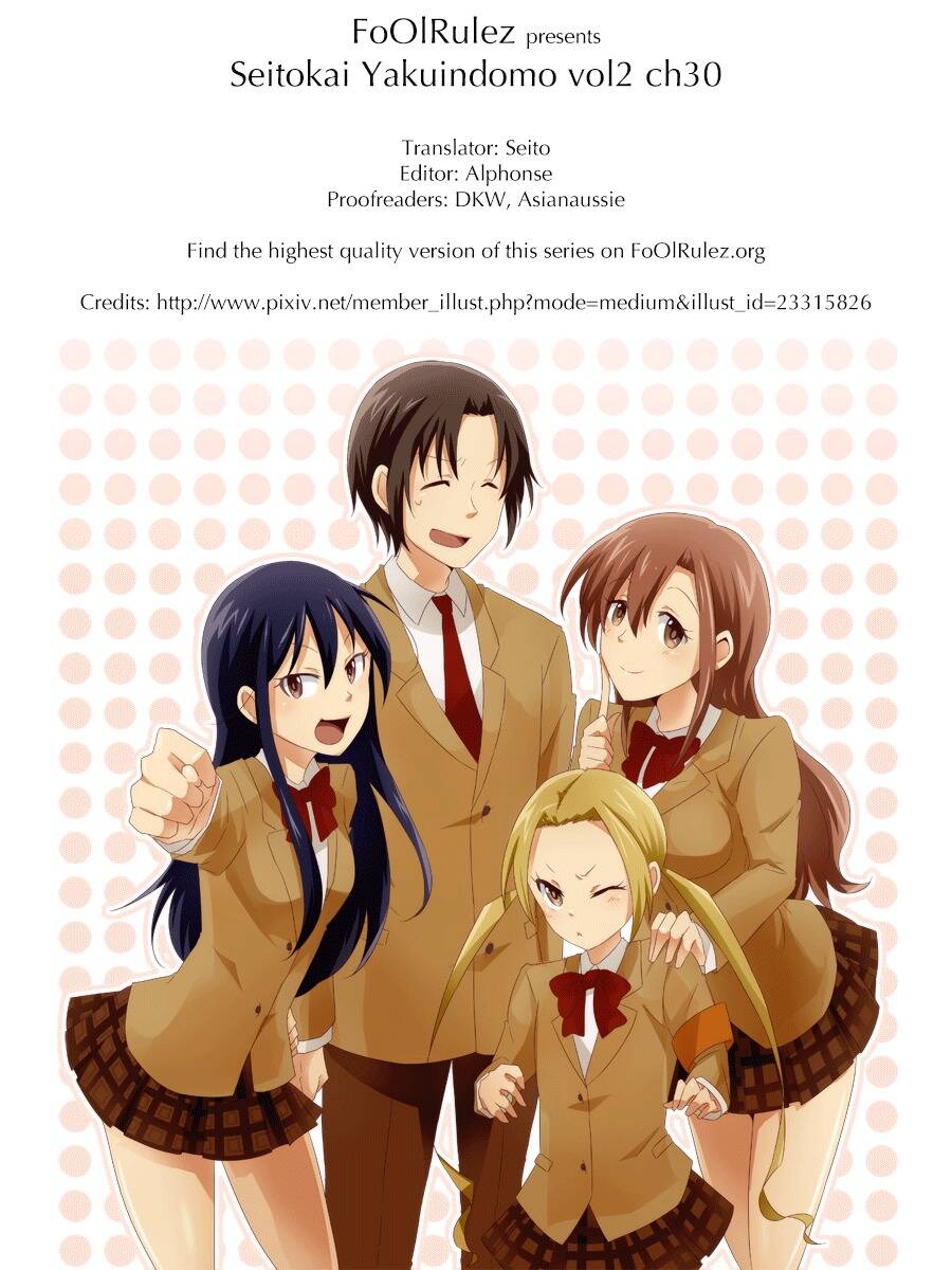 Seitokai Yakuindomo: Chapter 30