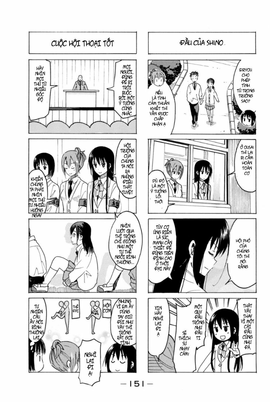 Seitokai Yakuindomo: Chapter 300