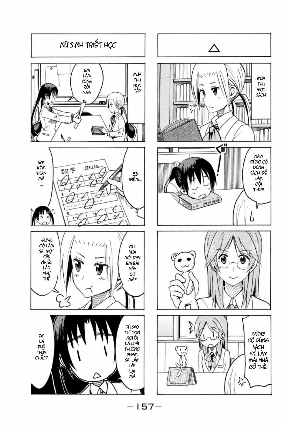 Seitokai Yakuindomo: Chapter 301