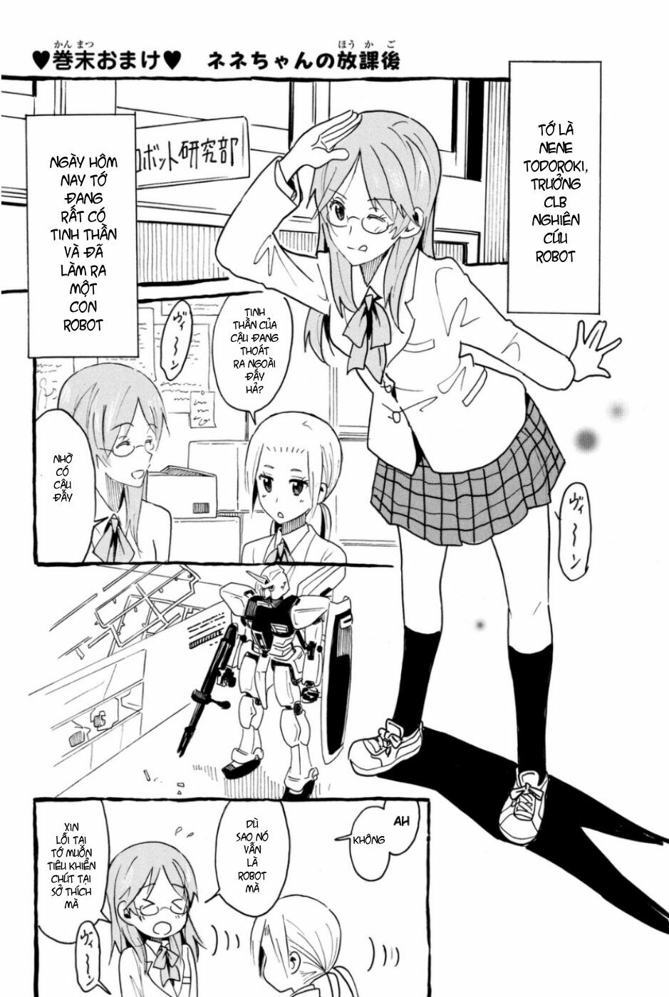 Seitokai Yakuindomo: Chapter 301
