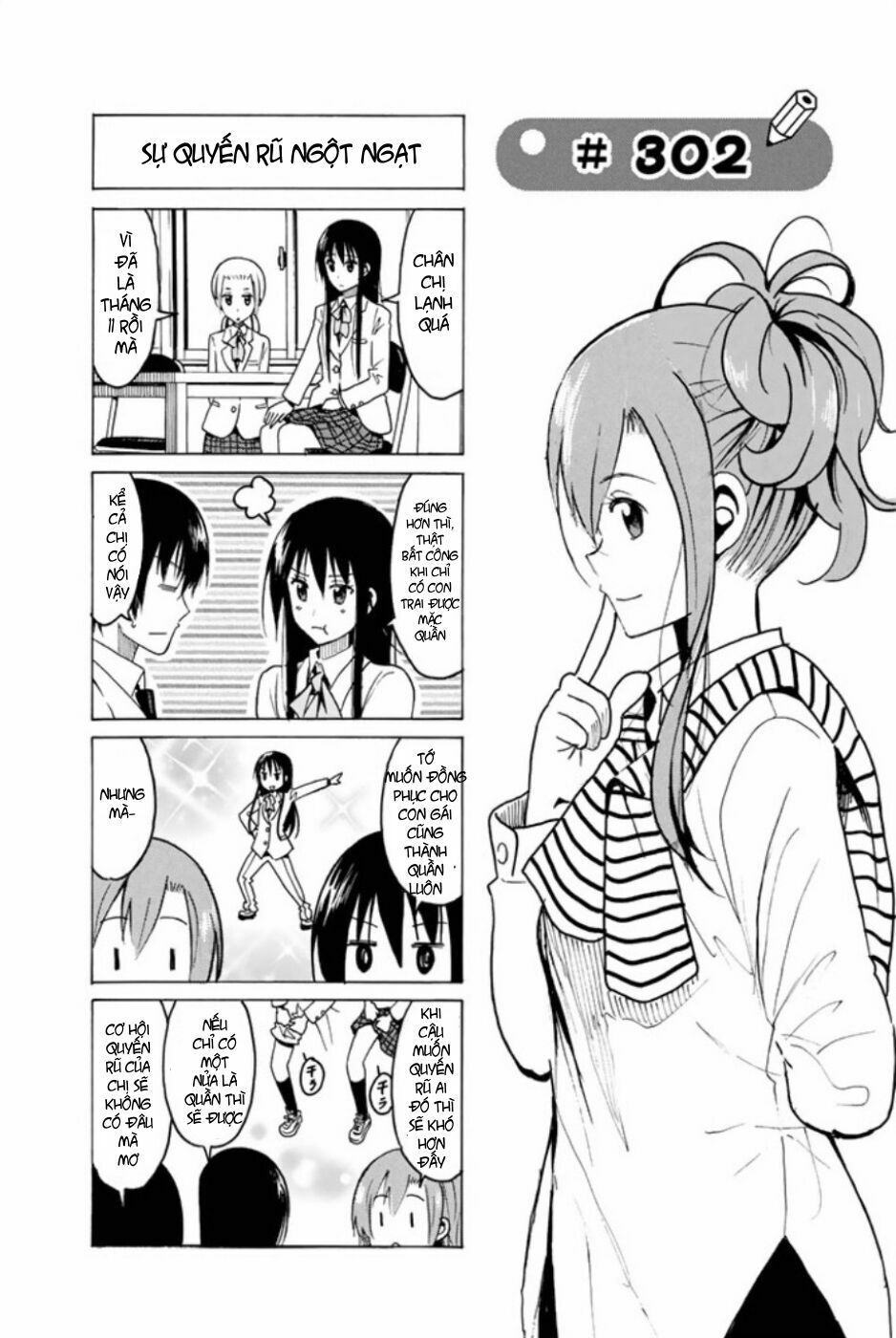 Seitokai Yakuindomo: Chapter 302