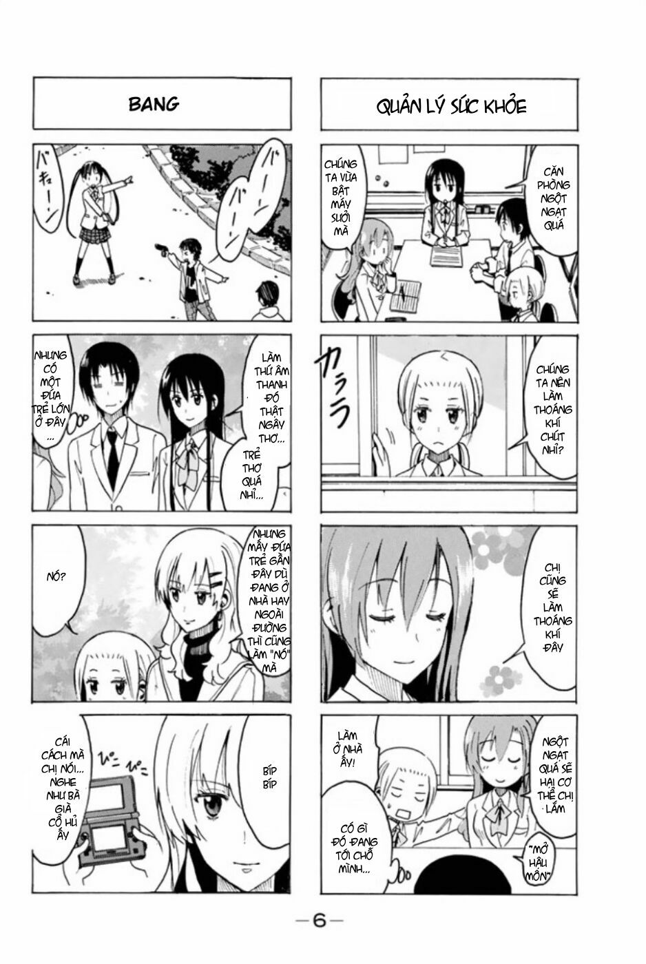 Seitokai Yakuindomo: Chapter 302