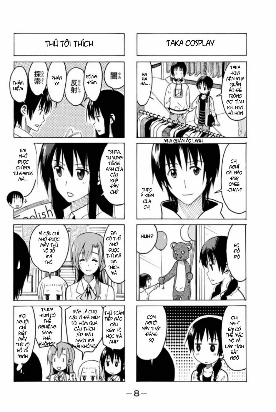 Seitokai Yakuindomo: Chapter 302