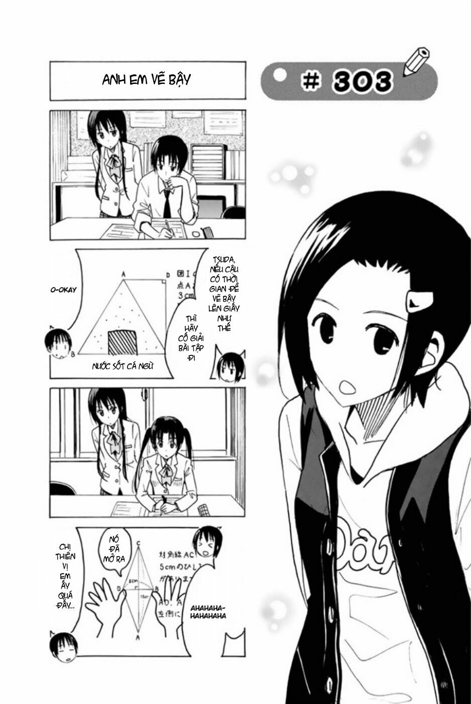 Seitokai Yakuindomo: Chapter 303