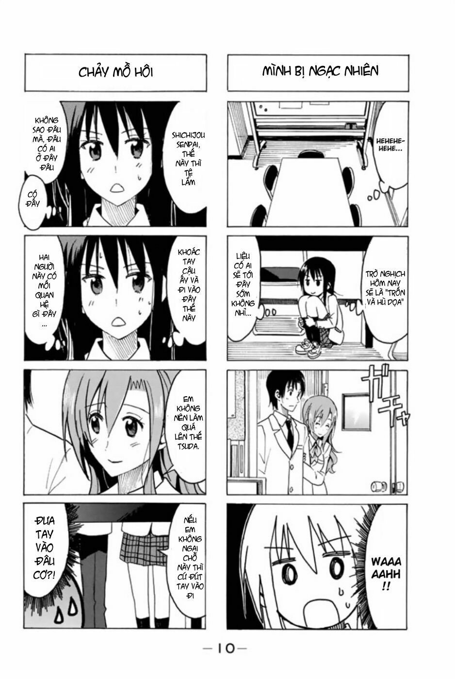 Seitokai Yakuindomo: Chapter 303