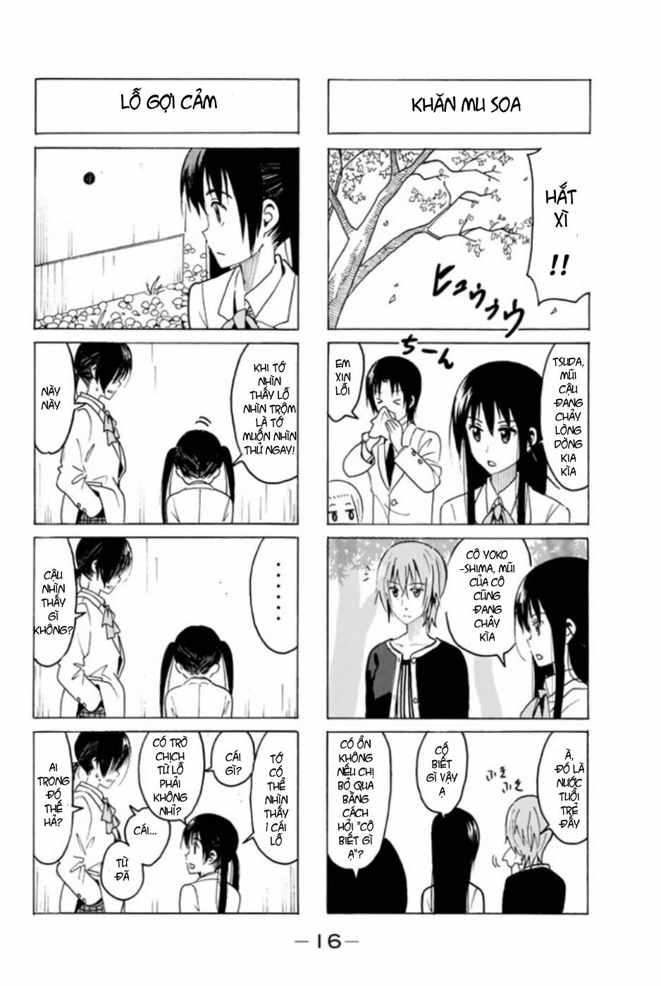 Seitokai Yakuindomo: Chapter 304