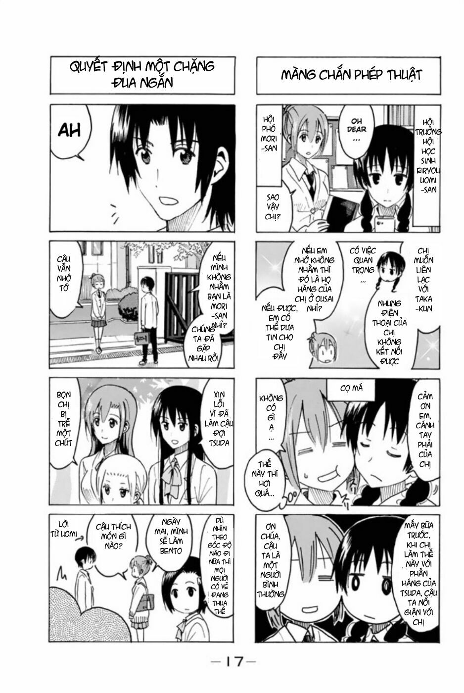 Seitokai Yakuindomo: Chapter 304