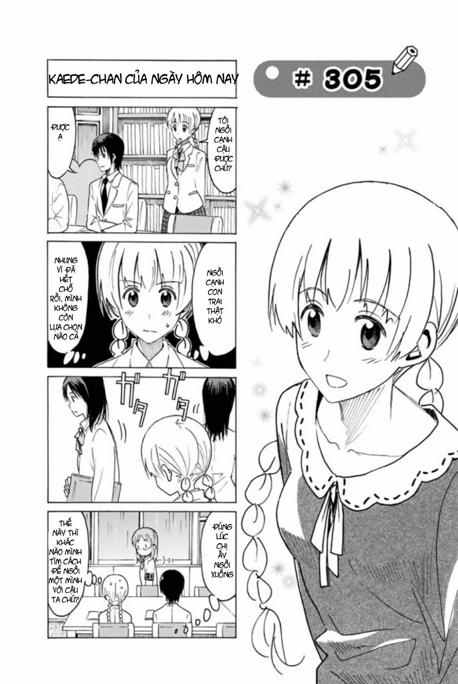 Seitokai Yakuindomo: Chapter 305