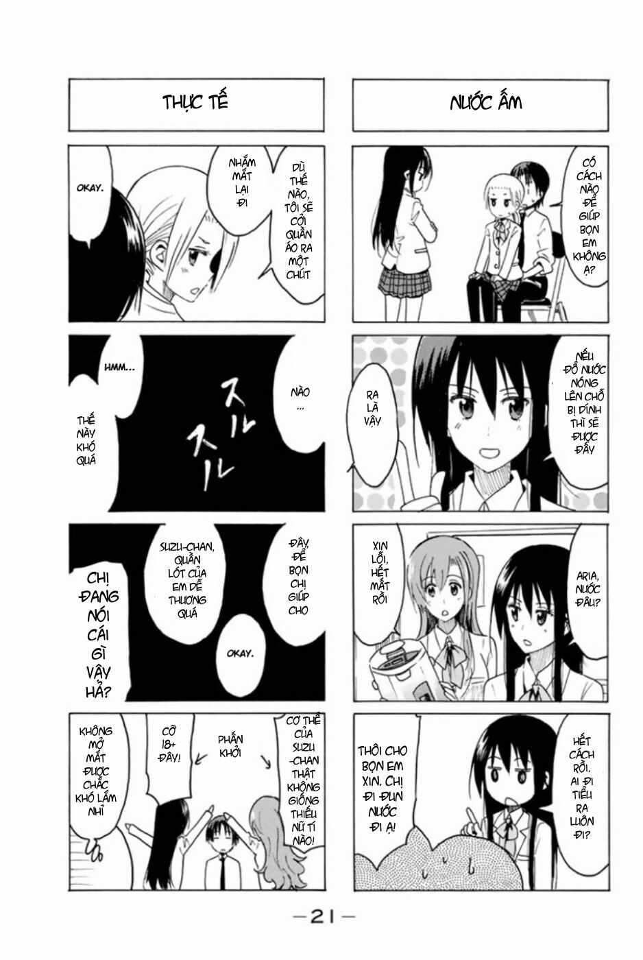 Seitokai Yakuindomo: Chapter 305
