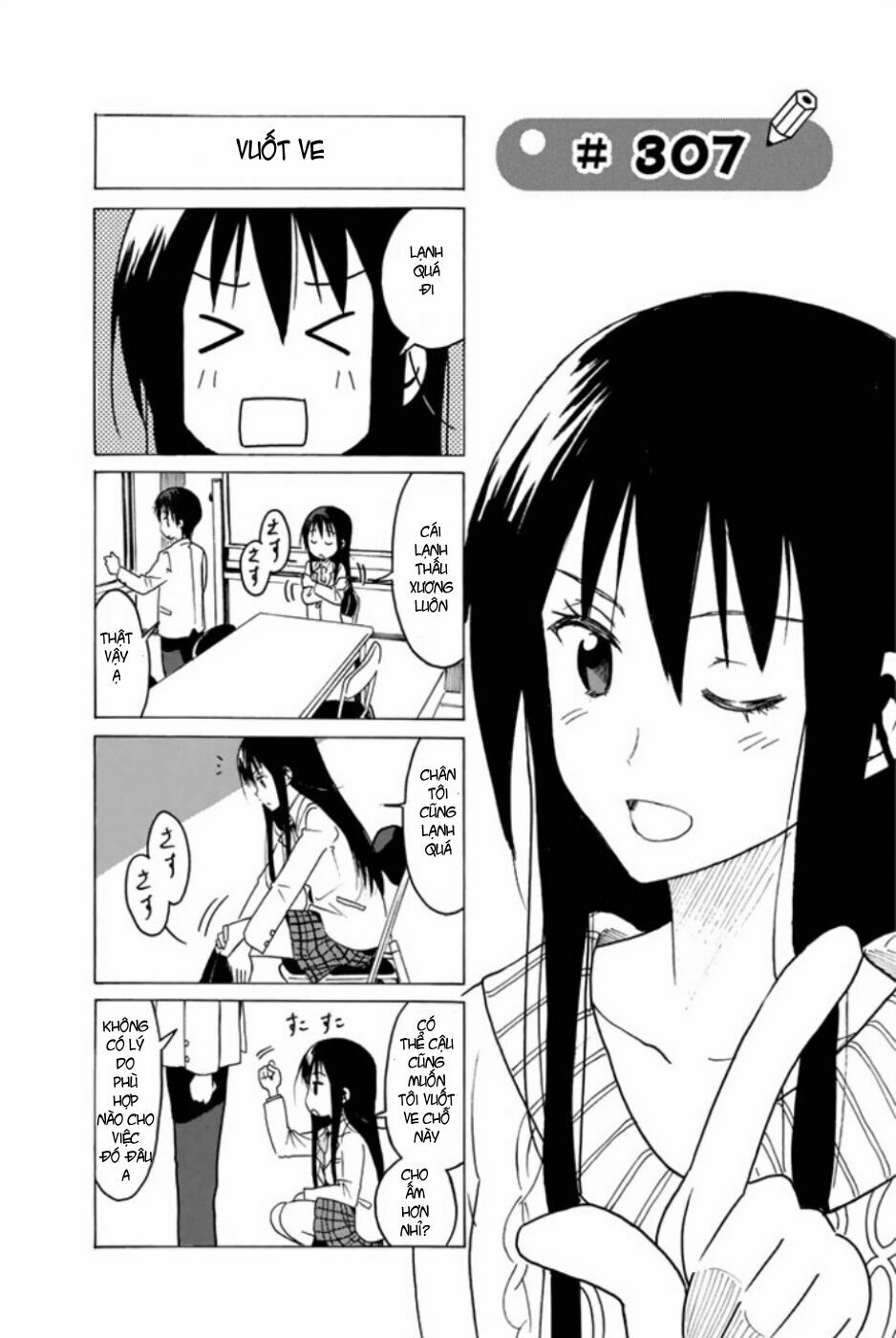Seitokai Yakuindomo: Chapter 307