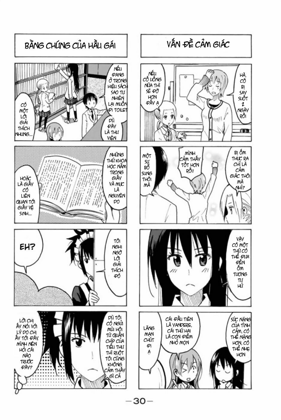 Seitokai Yakuindomo: Chapter 307