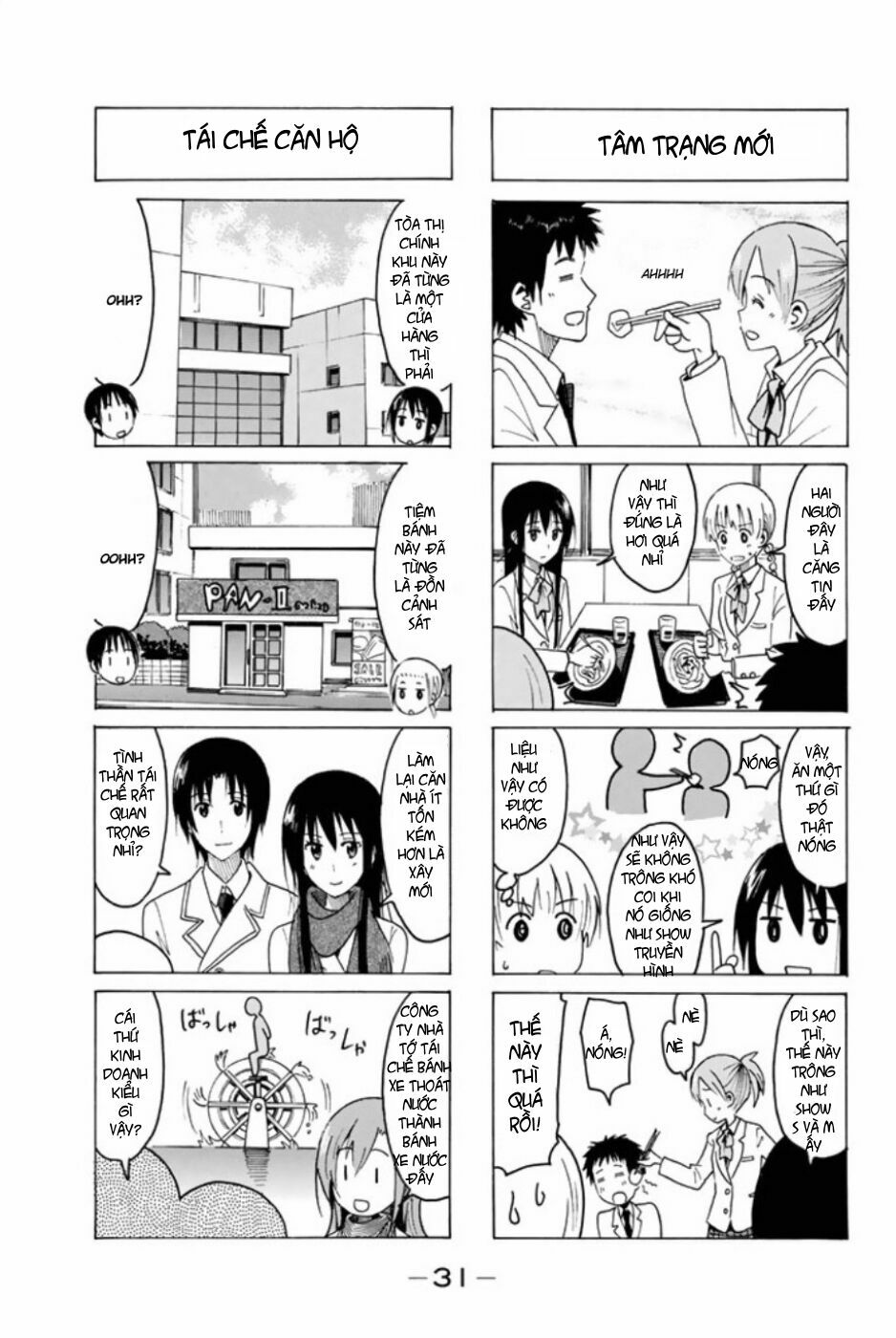 Seitokai Yakuindomo: Chapter 307